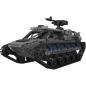 Preview: 20030 | EV2 All-terrain
