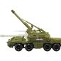 Preview: 20031 | Dana Self-propelled Howitzer
