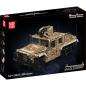 Preview: 20047 | Humvee Tracked