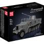 Preview: 20048 | German 3.7cm Flak