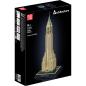 Preview: 22036 | Chrysler Building