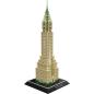 Preview: 22036 | Chrysler Building