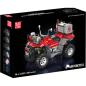 Preview: 23003 | ATV Firefighting Vehicle