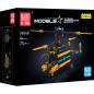 Preview: 24048 | Coaxial Counter-Roatating Helocopter
