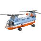 Preview: 24050 | Tandem Rotor Helicopter