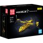 Preview: 24051 | Trltrotor Aircraft