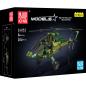 Preview: 24052 | Exploration Helicopter