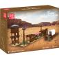 Preview: 24076 | Wild West Market