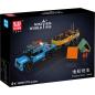 Preview: 24080 | Fishing Boat Trailer