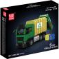 Preview: 24088 | Eco-friendly Garbage Truck
