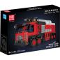 Preview: 24094 | Urban Rescue Fire Truck