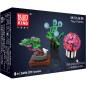 Preview: 24116 | Tiny Plants 3