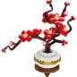 Preview: 24120S | Plum Blossom