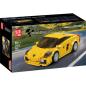 Preview: 27076 | Lambo Gallardo 2023 + Showcase