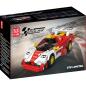 Preview: 27089 | GTR longtail + Showcase