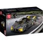 Preview: 27092 | Huayra R  + Showcase