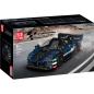 Preview: 27094 | Zonda R EVO + Showcase