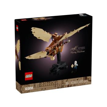 10363 | Leonardo da Vinci