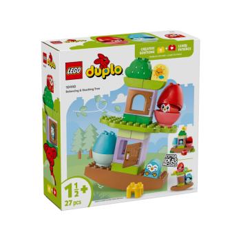 10440 | Balancing & Stacking Tree