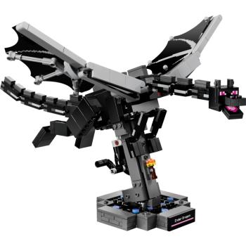 Preview: 21595 | The Ender Dragon