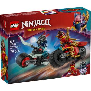 71838 | Kai's Motorcycle Speed Race