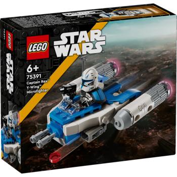 75391 | Captain Rex