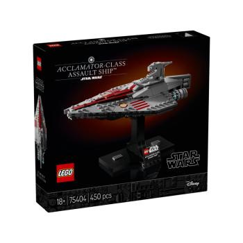 75404 | Acclamator-Class Assault Ship