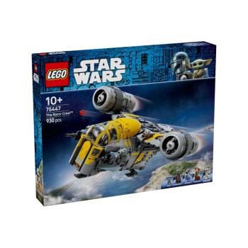 75447 | The Razor Crest™