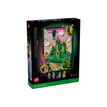 75685 | Emerald City Wall Art