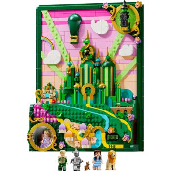 Preview: 75685 | Emerald City Wall Art