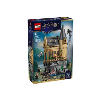 76463 | Hogwarts Castle: Hospital Wing