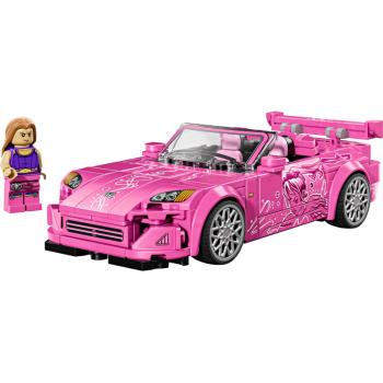 Preview: 77241 | 2 Fast 2 Furious Honda S2000