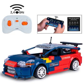Preview: C51078W | Citroën C4 WRC 1:20