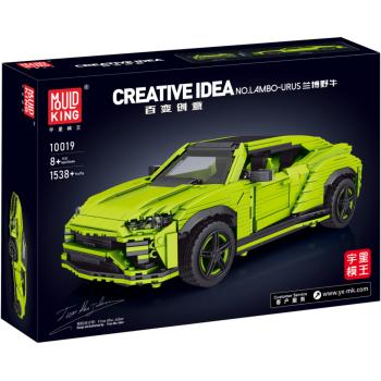 10019 | Lambo-urus