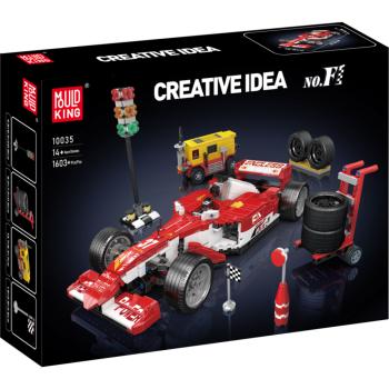 10035 | F1