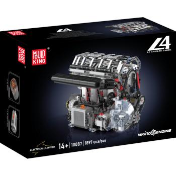 10087S | L4 Gasoline Engine