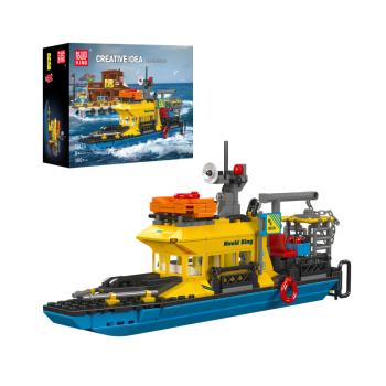 10134 | Mini Submarine