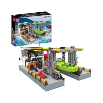 10142 | Dock Ship Repair Factory