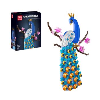 10149 | Peacock Hanging Deco