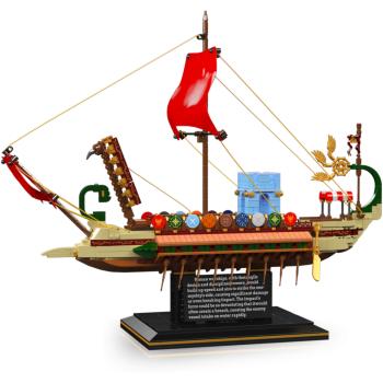 Preview: 10156 | Roman Warship