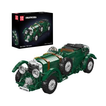 10166 | Blower Vintage Car