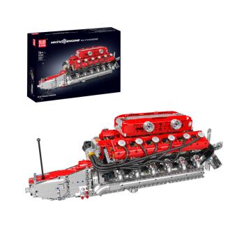 10169 | V12 Engine