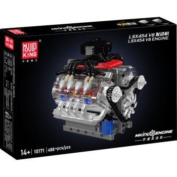 10171S | LSX454 V8 Engine