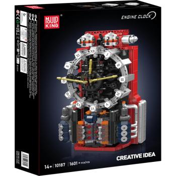 10187 | Engine Clock