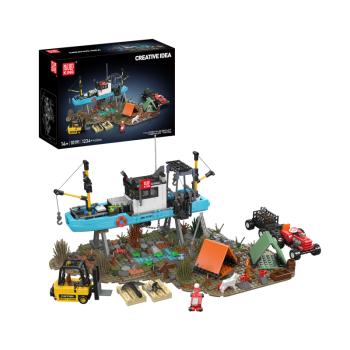 10191 | Fishing Boat Repair Yard