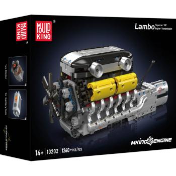 10202 | Lambo V12