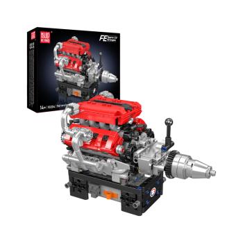 10204 | FE V8