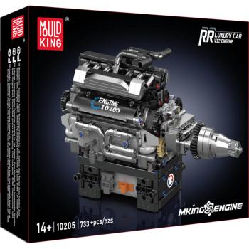 10205 | RP V12 Engine