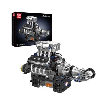 10206 | MCL V8 Engine