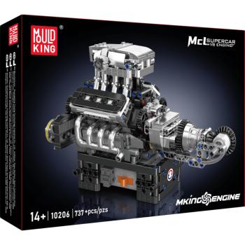 10206 | MCL V8 Engine